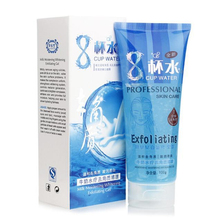 Face Cleanser Gentle Facial Scrub Exfoliator Moisturizing Deep Cleansing Skin Renew Whitening 100g 2024 - buy cheap