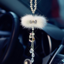 Автомобильный кулон, галстук-бабочка, очаровательный кристалл, алмаз, большое зеркало заднего вида, плюшевое меховое подвесное украшение, подвеска, аксессуары 2024 - купить недорого