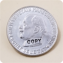 1941 Франция 5 франков-Petain имитация монеты 2024 - купить недорого