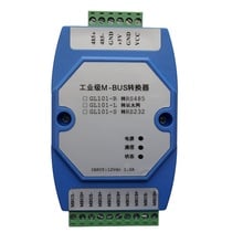 MBUS host RS485/RS232 to MBUS converter concentrator meter reading 500 slave station 2024 - buy cheap