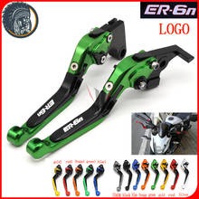 13 Colors CNC Motorcycle Brakes Clutch Levers For KAWASAKI ER6N ER-6N 2009 2010 2011 2012 2013 2014-15 Accessories 2024 - buy cheap