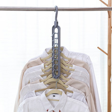 MOM'S-colgador de ropa con Círculo de soporte multifunción, de mano, estante de secado de ropa, perchas de plástico para bufanda 2024 - compra barato