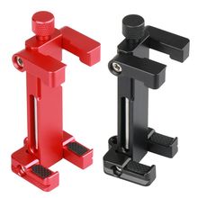 Ulanzi ST-03 Foldable Metal Mobile Phone Tripod Holder Mount Clamp for iPhone7 Samsung Xiaomi Smartphones 2024 - buy cheap