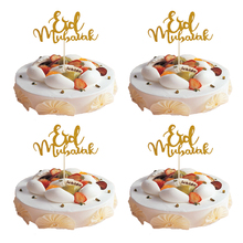 Decoración de Pastel de Ramadán Eid Mubarak, adornos para pastel de boda, Baby Shower, fiesta de cumpleaños, oro, plata, musulmán, Decoración de Pastel para hornear, 10 Uds./lote 2024 - compra barato