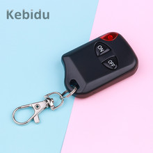 Kebidu-mando a distancia clon inalámbrico Universal, 433MHz, 2 botones, para puerta de garaje, duplicador de mando a distancia RF 2024 - compra barato