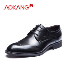 Aokang/Мужские модельные туфли; мужские туфли-оксфорды из натуральной кожи; кожаные мужские туфли в стиле дерби; туфли на шнуровке; Мужские модельные туфли высокого качества 2024 - купить недорого