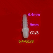 Пластиковые соединители 6,4 мм * G1/8 дюймов, стандартные, редукционные соединители, фитинги для труб 2024 - купить недорого