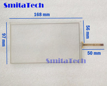 Pantalla táctil resistiva de 4 cables de 7,0 pulgadas ZCR-1333 Pantalla de navegación DVD para coche 168mm * 97mm 2024 - compra barato