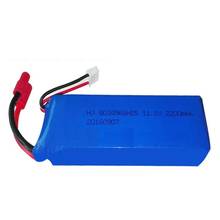 Li-po Battery For bayang X16 yiqing X8 RC Quadcopter Spare Parts 11.1V 2200mAh Lipo Battery For RC Drone Accessories 2024 - buy cheap