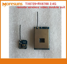 Free Ship TX6729+RX6788 2.4G remote wireless video module suit wireless audio and video transmission transceiver module 2024 - buy cheap