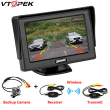 Автомобильный монитор 4,3 "экран для камеры заднего вида TFT LCD дисплей HD цифровой цвет 4,3 дюймов PAL/NTSC 480x272 2024 - купить недорого