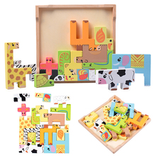 Crianças quebra-cabeça divertido animal caixa 3d puzzle brinquedo russo criativo animal caixa de madeira espessamento diy puzzle brinquedo presente para crianças 2024 - compre barato