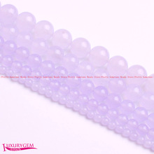 4,6,8,10,12,14mm Smooth Natural Light Purple Jades Round Shape Loose Beads Strand 15" Jewelry Making wj388 2024 - buy cheap