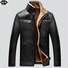 Mens Leather Jackets 2018 Winter New Fashion Comfortable Casual Faux Leather Cotton Coat Men Hot Size M-4XL 2024 - buy cheap