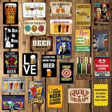 [ Mike86 ] BEER GROUP THERAPY No Work Man Cave Funny Wine Tin Sign Vintage Home Pub metal wall art Poster Art 20*30 CM FG-502 2024 - buy cheap