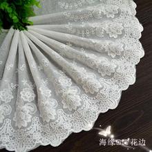 1 Yard/lot 22cm Off White Cotton Cloth Embroidered Lace Fabrics Women's Clothing Wedding Dress DIY Lace Trim Free Shipping 2024 - buy cheap