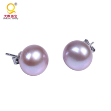 Daking AAA Pink&Purple Akoya Pearl button shape Earrings with S925 Post 2024 - buy cheap