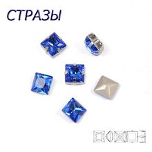 CTPA3bI-diamantes de imitación de cristal, Base plateada de Color zafiro, Con garra dorada/plateada, botones espaciadores, joyería para ropa 2024 - compra barato