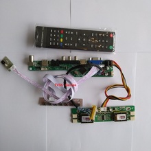 Для LM201WE3-TLF8 цифровой сигнал 30pin 1680X1050 20,1 "контроллер драйвер платы комплект модуль 4 лампы VGA AV Новый ЖК HDMI ТВ USB 2024 - купить недорого