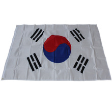 Bandeira do sul da coreia bandeira de poliéster, a coreana vários modelos 3x5 pés taegeukgi desate/festival/decoração de casa 2024 - compre barato