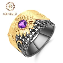 GEM'S BALLET Naturais Anel de Pedras Preciosas Ametista 925 Sterling Silver Original Artesanal Ramo Folha Anéis para As Mulheres Finas Jóias 2024 - compre barato