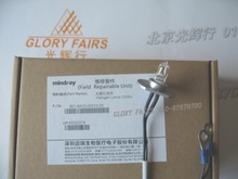 MIndray 12V 20W analyzer lamp,BS-200 BS-800 BS-820 12V20W bulb,BS200 BS800 BS820 lamp 2024 - buy cheap