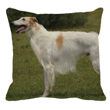 XUNYU 45cmx45m pet Soviet Russian sheepdog cotton linen comfortable cushion cover home sofa decoration Pillow Cover YH065 2024 - buy cheap