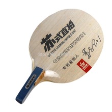 Sanwei A9 (A 9, A-9) Su Type penhold table tennis / pingpong blade for left hand 2024 - buy cheap