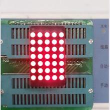 Pantalla LED de cátodo común/ánodo, matriz de puntos, 5x7, 3mm, rojo, 10 Uds. 2024 - compra barato