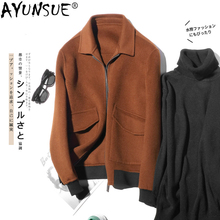 AYUNSUE 100%Wool Coat Men Short Double-sided Man Jacket British Spring Autumn Mens Coats and Jackets Overcoat  LM18-1017 KJ1468 2024 - buy cheap