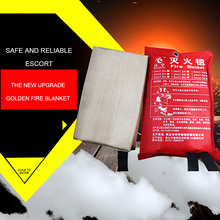 1.5M x 1.5M Fire Blanket Fiberglass Fire Flame Retardant Quality Emergency Survival Fire Shelter Safety Cover Fire Blanket 2024 - buy cheap