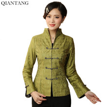 Chaqueta clásica china para mujer, abrigo de flores, color verde, talla S, M, L, XL, XXL, XXXL, Mny01-E 2024 - compra barato