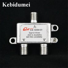 Kebidumei-Cable divisor 2 en 1 de doble uso, Conector de TV con puerto de 2 vías, combinador de diplexor Coaxial Sat, conmutador 2024 - compra barato