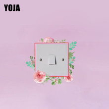 YOJA Pink Cute Rose Flowers Design Fashion Cartoon Plant Decal PVC Modern Wall Switch Sticker 13SS0036 2024 - buy cheap