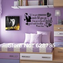 JUSTIN BIEBER BOYFRIEND CHILDREN WALL ART MURAL STICKER POSTER VINYL DECAL 2024 - buy cheap