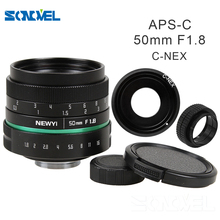 Объектив для камеры 50 мм f1.8 APS-C с мультипокрытием, объектив для фильмов + C крепление для SONY E, A6500, A6300, A6100, A6000, NEX-7, NEX-6, NEX-F3 2024 - купить недорого