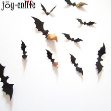 12 Uds decoración de Halloween 3D negro PVC Spooky Bat vinilo de pared de Halloween fiesta Bar casa embrujada niños dormitorio decoración suministros 2024 - compra barato