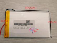 best battery brand Free shipping 3.7 V polymer battery 3000 mah story electromechanical zishu emphasize battery 7 inch tablet 30 2024 - buy cheap