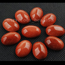 Free Shipping Beautiful jewelry 10PCS Wholesale Goldstone Gem Beads Cabachon CAB MC2700 2024 - buy cheap