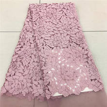 Tollola Pink Nigerian French Lace Fabrics 2018 African Tulle Lace Fabric High Quality African Lace Wedding Fabric For Dress 2024 - buy cheap
