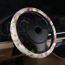 Fashion Flax Leather Cute Car Steering Wheel Cover Flowers for Girls Women Universal Interior Accessories 2024 - buy cheap