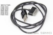 Usb data charging Cable for Samsung Galaxy Tab 2 P3100 / P3110 / P5100 / P5110 N8000 P1000 Tablet Micro USB Cable 2024 - buy cheap