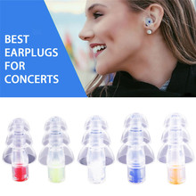 1 Pair Soft Silicone Earbud Musician Filter Earplugs Noise Reduction Cancelling Hearing Protection Earbud Reusable Sleep Care 2024 - buy cheap