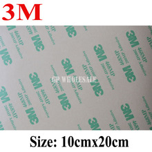 10pcs Original 100*200mm 3M 468MP Clear Double Sided Adhesive Sticker for Phone Protector, Metal Panel Bond 2024 - buy cheap