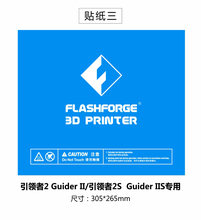 Funssor 5 peças de fita de placa para construção, adesivo de impressão, 305x265mm para lanterfusin guia 2/2s, fita de cama de impressão azul, envio rápido 2024 - compre barato