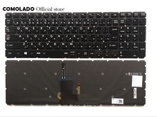 Японская Клавиатура JP для Toshiba Satellite L50-B L55-B L55DT-B S50-B S55-B с клавиатурой для ноутбука с подсветкой JP 2024 - купить недорого