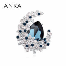 ANKA Hot Sale Brooches Jewelry New Fashion Cute Flower Brooch Pin Jewelry Women Main Stone Crystals from Austria #112830 2024 - buy cheap