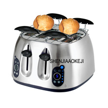 ST-6025 bread toaster Household automatic high-end stainless steel toaster 4 tablets Commercial toaster 220V 1600W 1PC 2024 - buy cheap