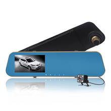 4,3 дюймовое зеркало с двумя линзами Автомобильный видеорегистратор HD 1080P Автомобильный видеорегистратор для вождения видеорегистратор портативная Автомобильная камера ночное видение 2024 - купить недорого