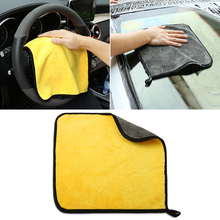 30*30cm Car Soft Microfiber Cleaning Towel for Skoda Octavia A2 A5 A7 Fabia Rapid Superb Yeti Roomster 2024 - buy cheap